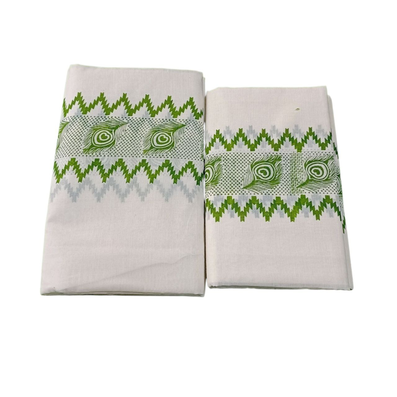 Womens Kerala Traditional Kuthampully Set mundu