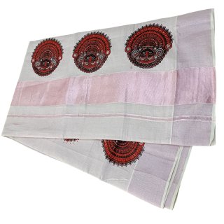 Womens Kerala Traditional Kuthampully Copper Border Saree