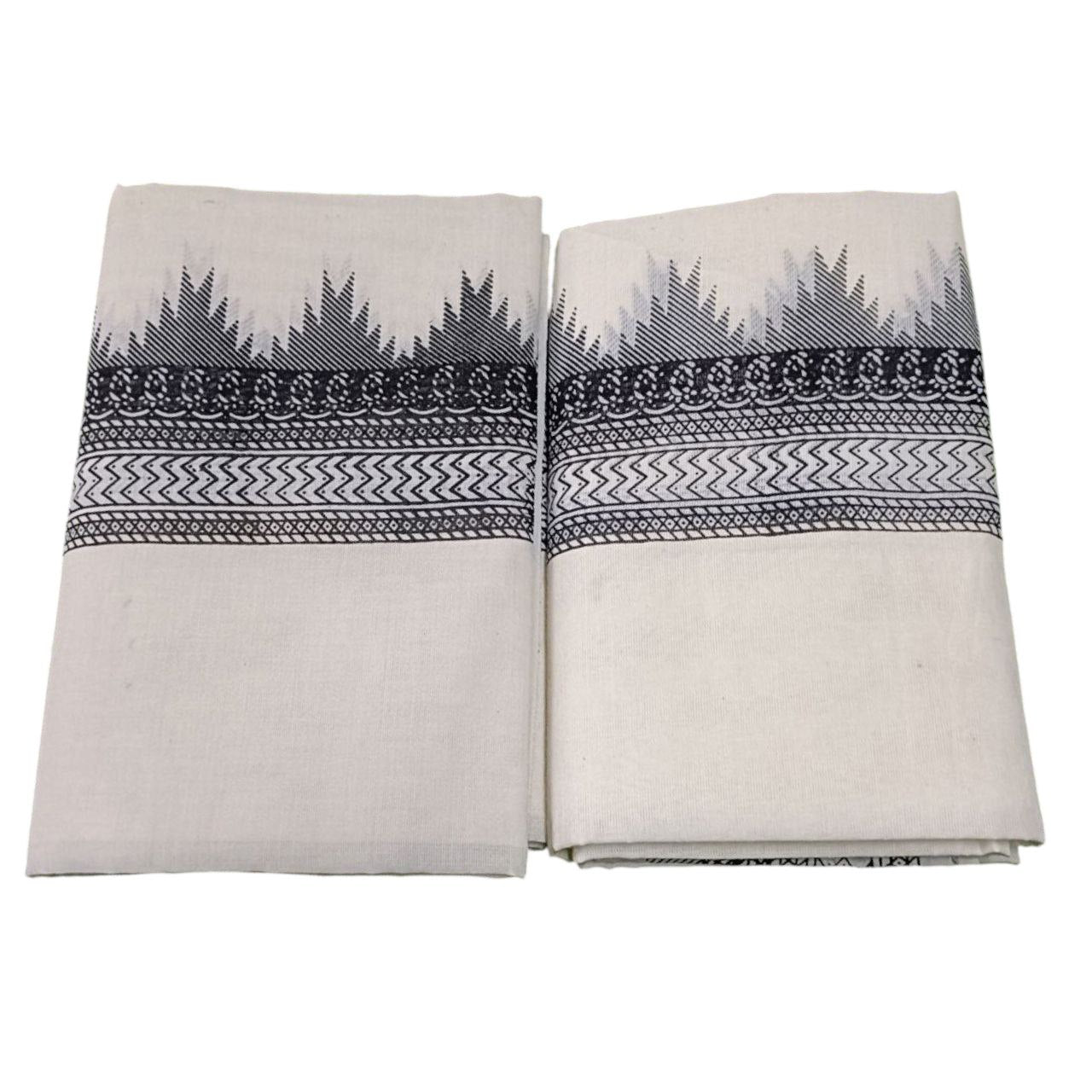 Womens Kerala Traditional Kuthampully Set mundu