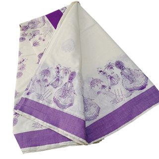 Womens Kerala Traditional Kuthampully Saree