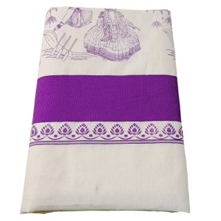 Womens Kerala Traditional Kuthampully Saree