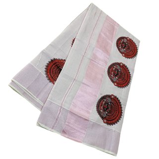Womens Kerala Traditional Kuthampully Copper Border Saree