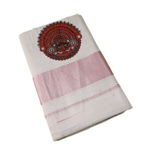 Womens Kerala Traditional Kuthampully Copper Border Saree