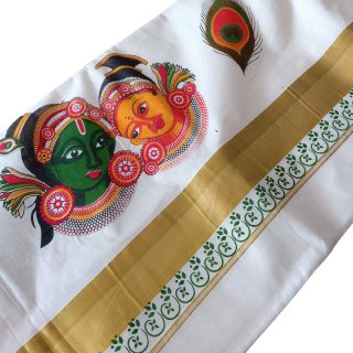 Womens Kerala Traditional Kuthampully Set Saree with mural printed design