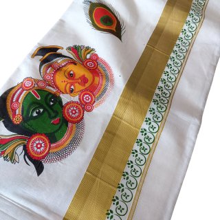 Womens Kerala Traditional Kuthampully Set Saree with mural printed design